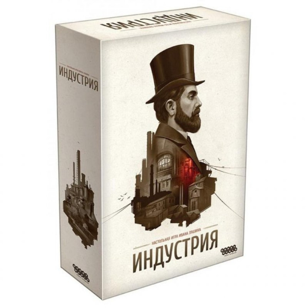 Настольная игра Hobby World Индустрия (915263)