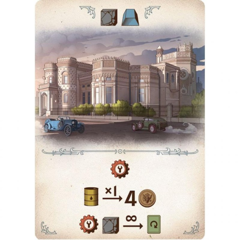 Настольная игра Hobby World Индустрия (915263)