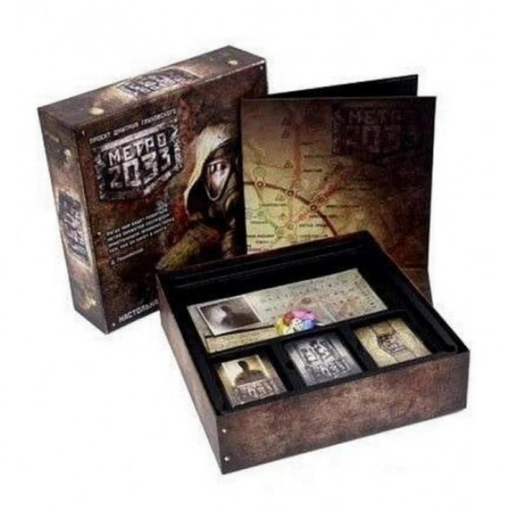 Настільна гра Hobby World МЕТРО 2033 (2-е рос. вид.) (1197)