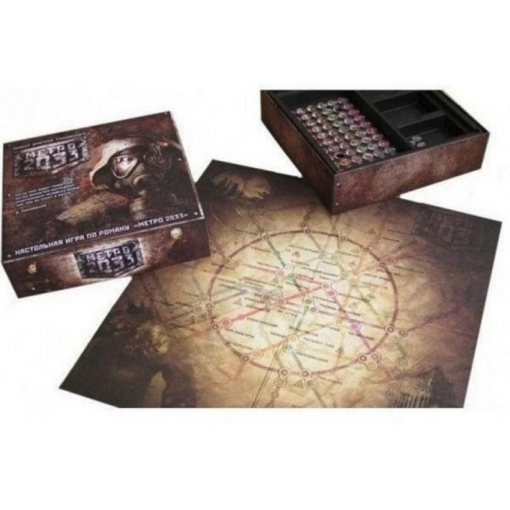 Настільна гра Hobby World МЕТРО 2033 (2-е рос. вид.) (1197)
