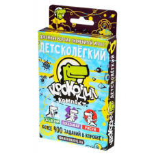 Настільна гра Magellan Крокодил ДитячоЛегкий (MAG02116)