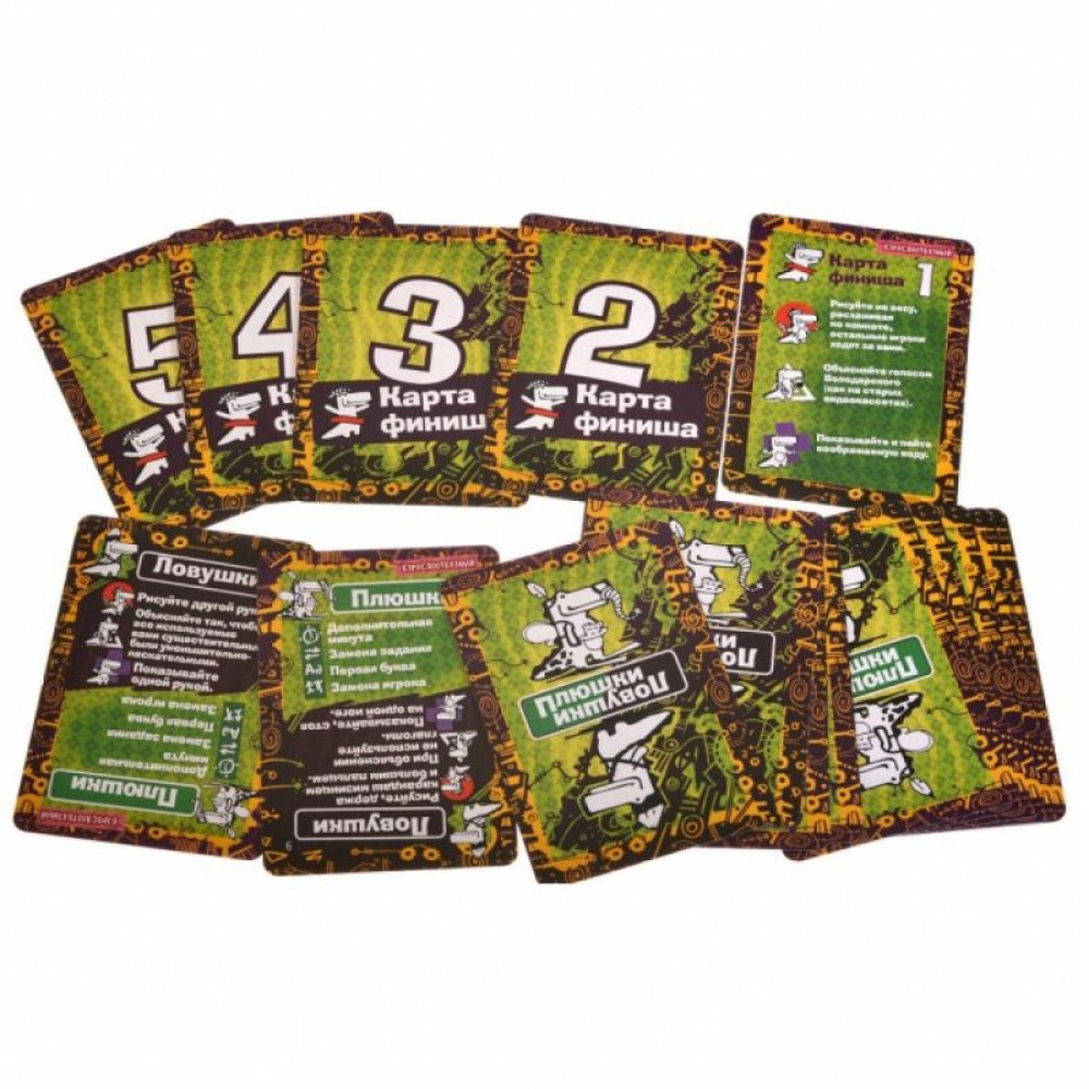 Настільна гра Magellan Крокодил ДорослоВідв'язний (MAG114026)