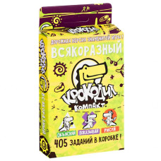 Настольная игра Magellan Крокодил ВсякоРазный (MAG02114) Настольная игра Magellan Крокодил ВсякоРазный (MAG02114)