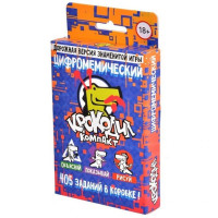 Настільна гра Magellan Крокодил ЦифроМемічний (MAG119799)