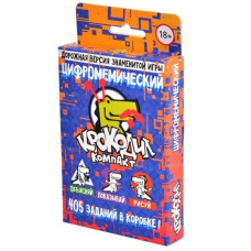 Настільна гра Magellan Крокодил ЦифроМемічний (MAG119799)