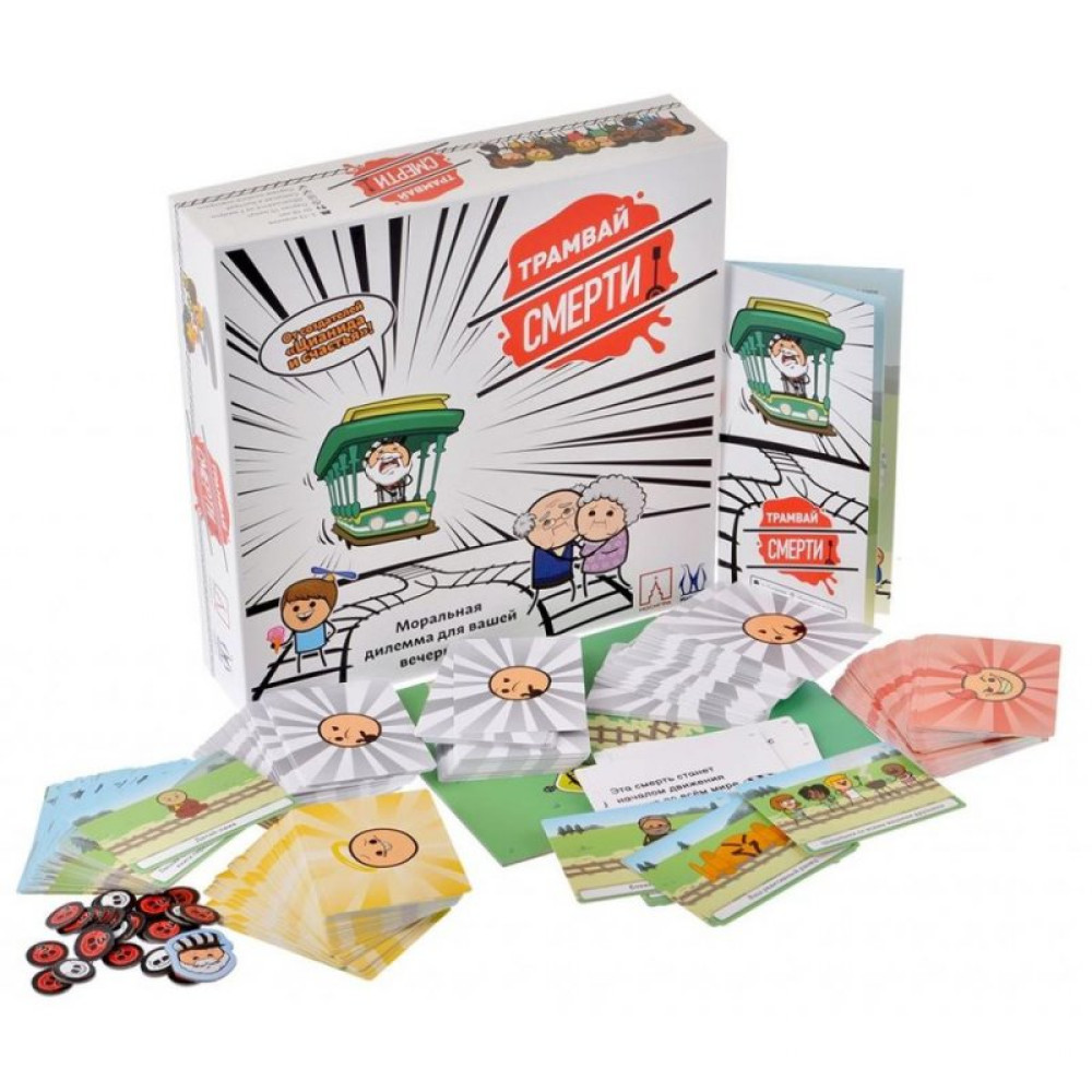 Настільна гра Magellan Трамвай смерті (MAG119826)