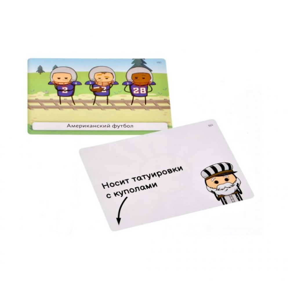 Настільна гра Magellan Трамвай смерті (MAG119826)