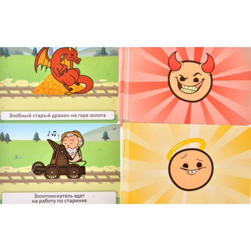 Настільна гра Magellan Трамвай смерті (MAG119826)