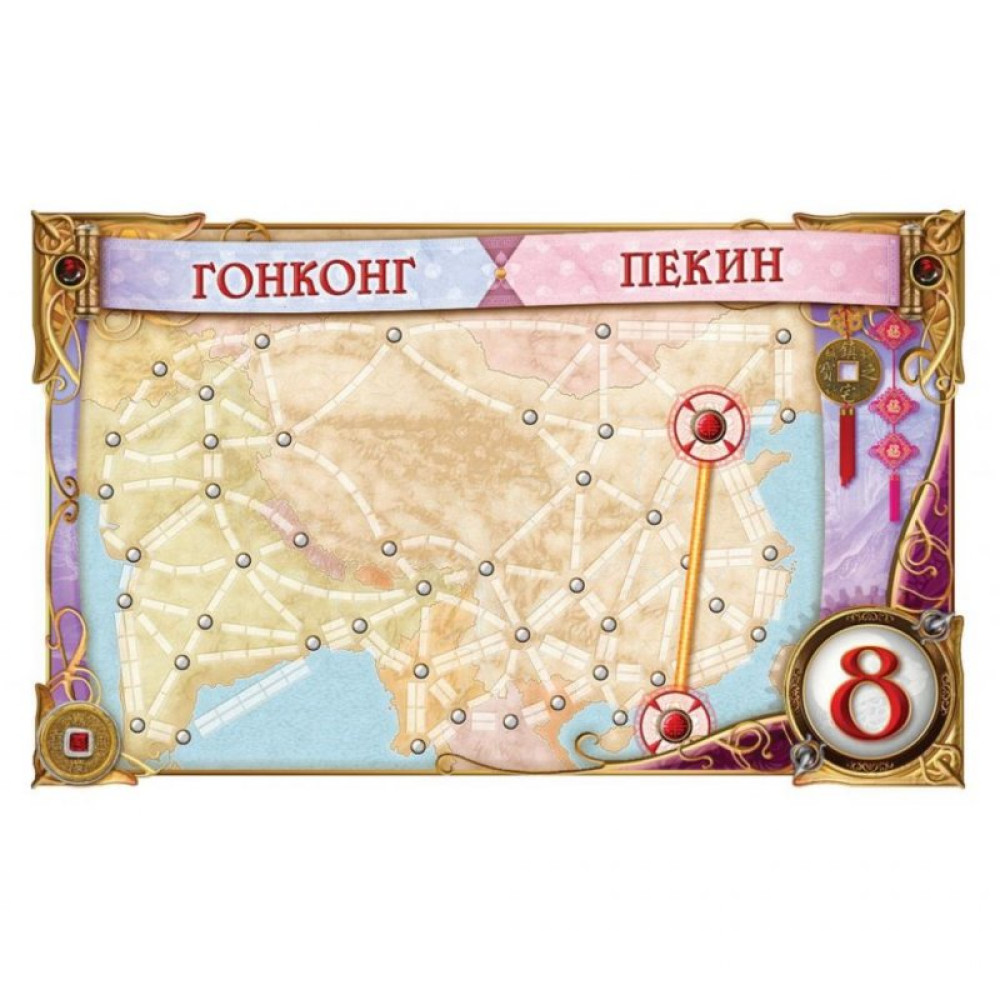 Настільна гра Hobby World Ticket to Ride: Азія (915274)