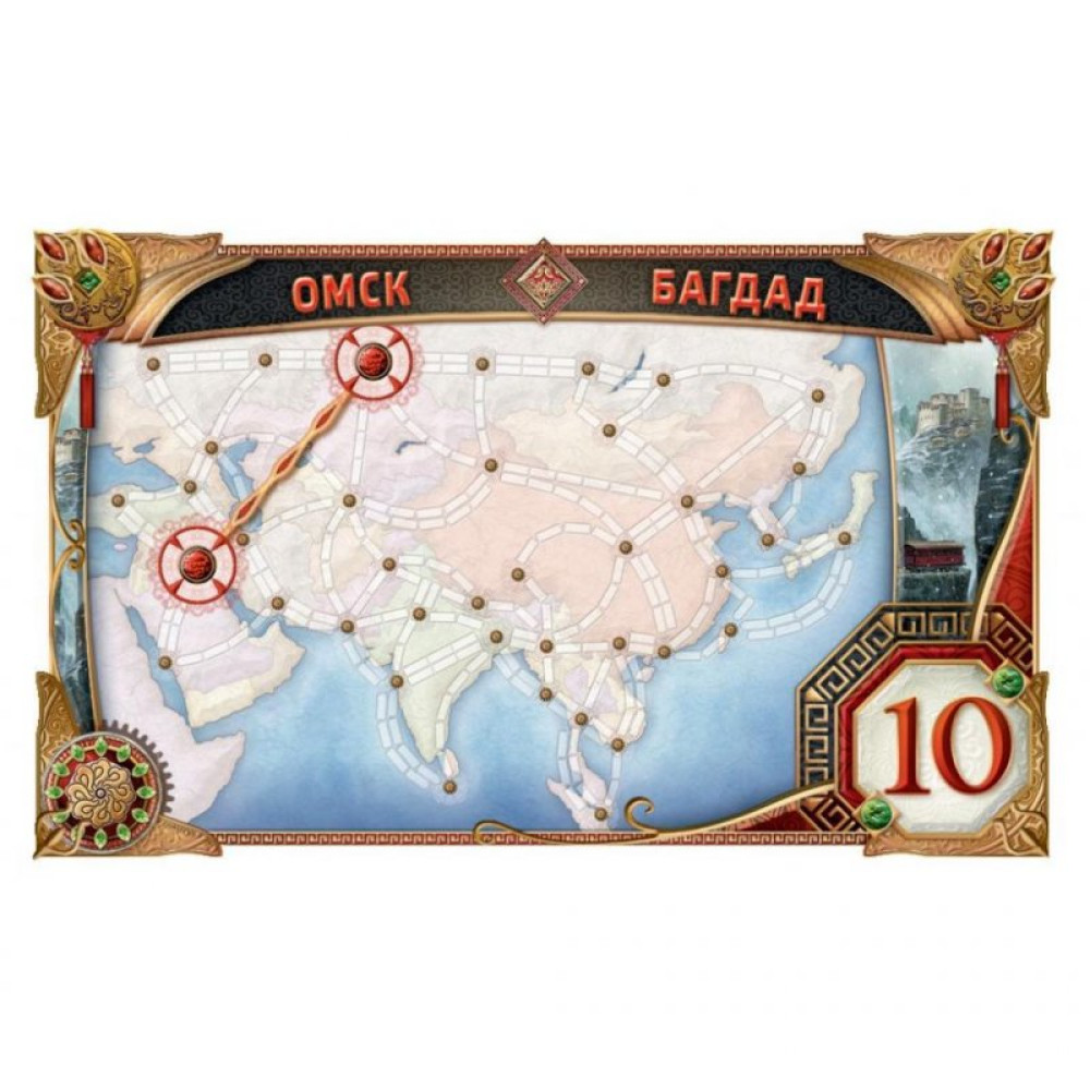 Настільна гра Hobby World Ticket to Ride: Азія (915274)