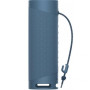 Акустическая система SONY SRS-XB23 Extra Bass Blue (SRSXB23L.RU2)