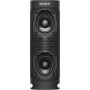Акустическая система SONY SRS-XB23 Extra Bass Black (SRSXB23B.RU2)