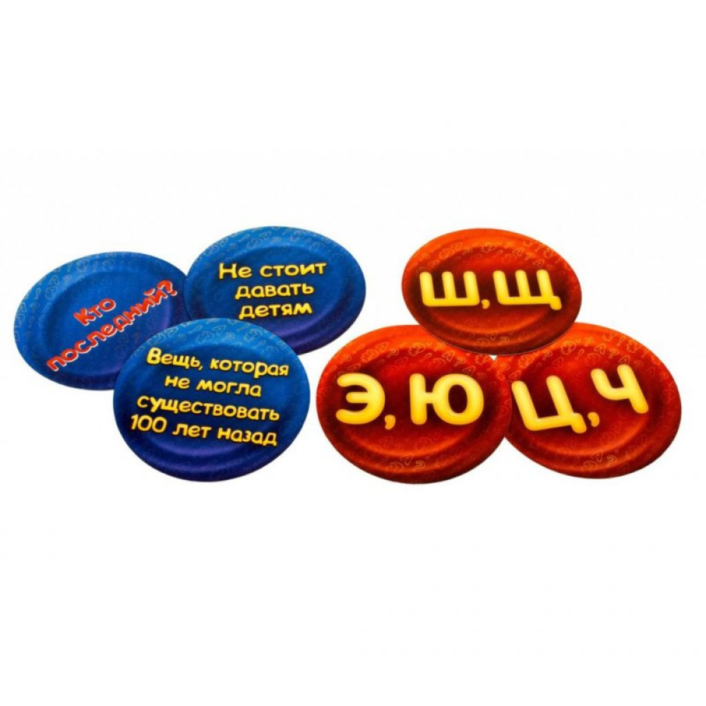 Настільна гра Hobby World Соображарій Турбо (1729)