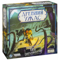 Настольная игра Hobby World Древний Ужас.Под пирамидами (1641)
