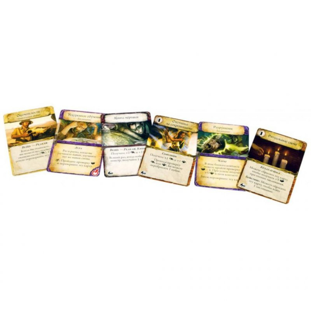 Настільна гра Hobby World Стародавній Жах Під пірамідами (1641)