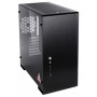 Корпус Qube QBU5A_WBNU3