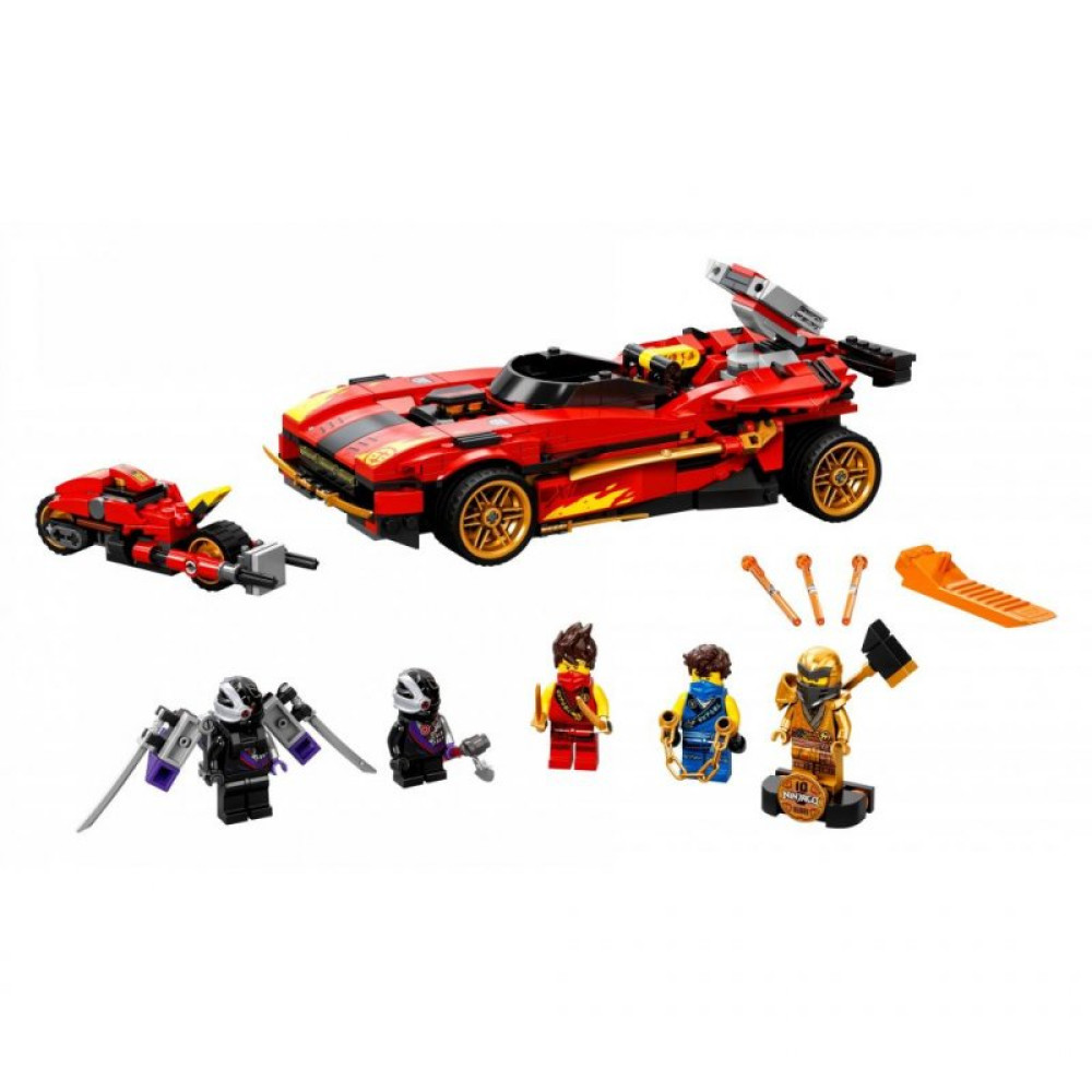 Конструктор LEGO Ninjago Переслідувач ніндзя X-1 (71737)