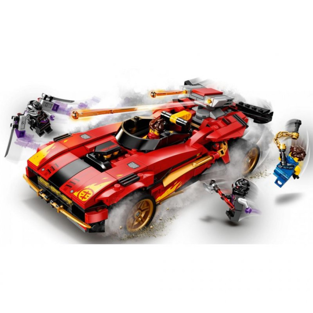 Конструктор LEGO Ninjago Переслідувач ніндзя X-1 (71737)