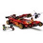 Конструктор LEGO Ninjago Переслідувач ніндзя X-1 (71737)