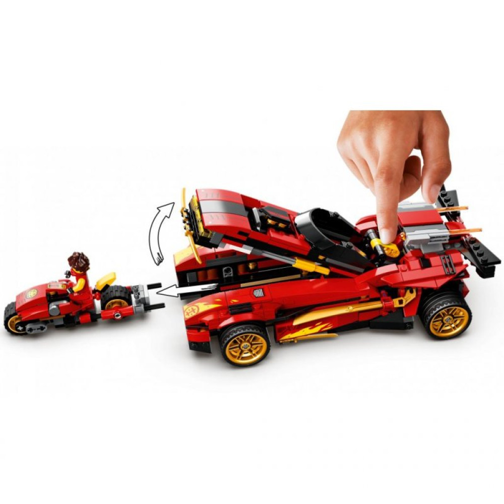 Конструктор LEGO Ninjago Переслідувач ніндзя X-1 (71737)