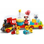 Конструктор LEGO DUPLO Disney Праздничный поезд Микки и Минни 22 детали (10941) Конструктор LEGO DUPLO Disney Праздничный поезд Микки и Минни 22 детали (10941)