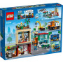 Конструктор LEGO City Центр 790 деталей (60292)