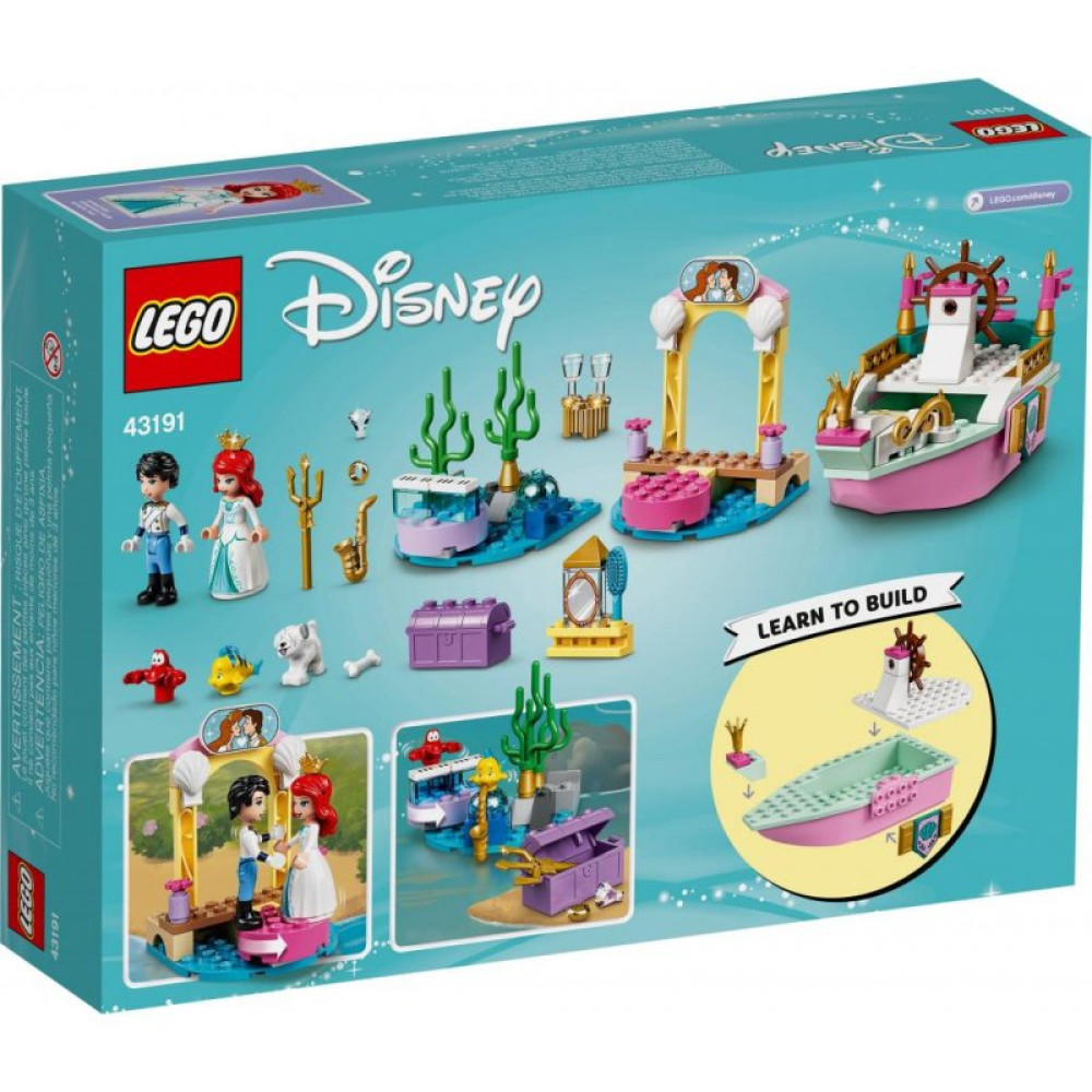 Конструктор LEGO Disney Princess Праздничный лодка Ариэль 114 деталей (43191)