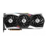 Видеокарта MSI Radeon RX 6800 XT 16Gb GAMING X TRIO (RX 6800 XT GAMING X TRIO 16G)
