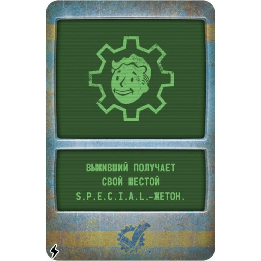 Настольная игра Hobby World Fallout Атомные узы (915280)