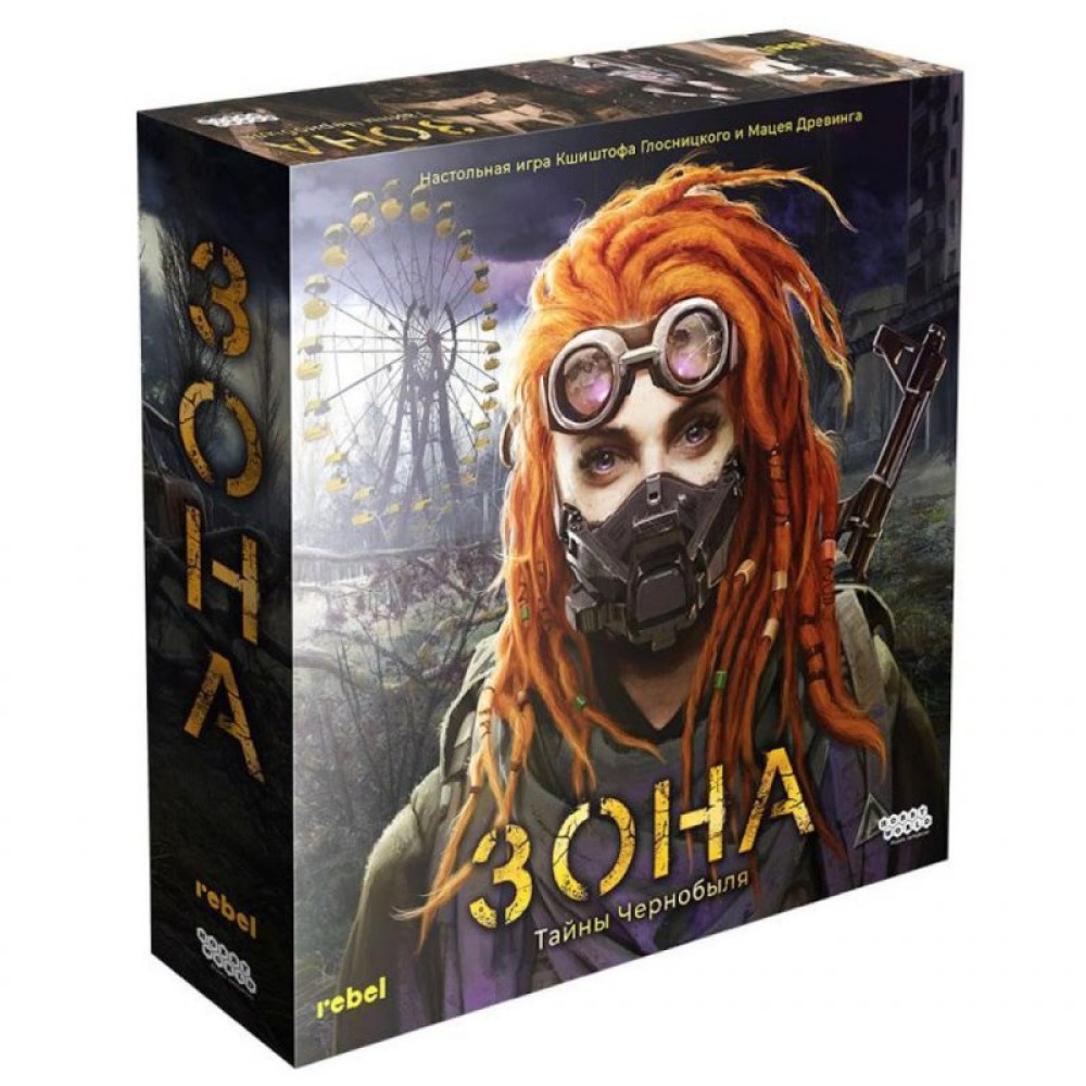 Настольная игра Hobby World Зона Тайны Чернобыля (915279)