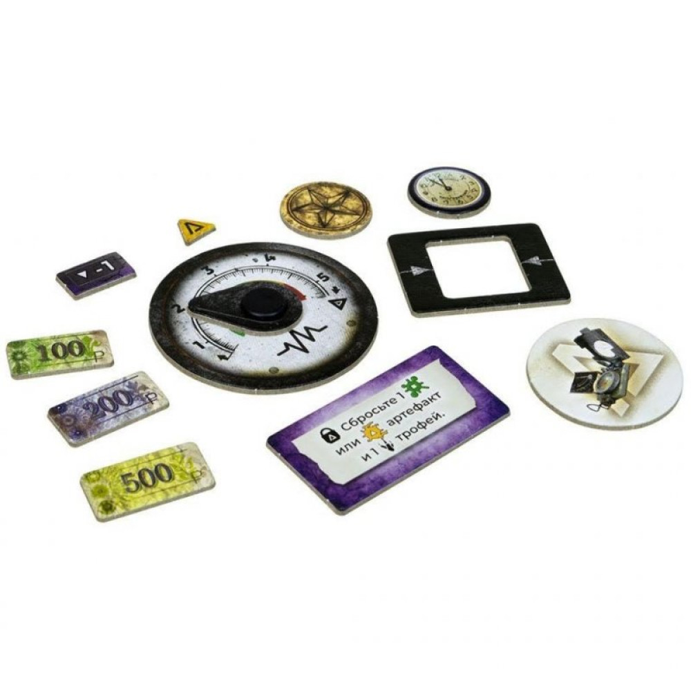 Настольная игра Hobby World Зона Тайны Чернобыля (915279)