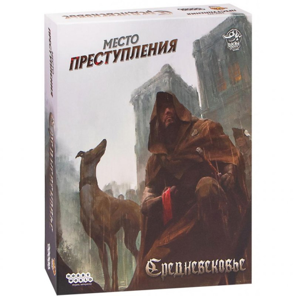 Настільна гра Hobby World Місце злочину: Середньовіччя (915289)