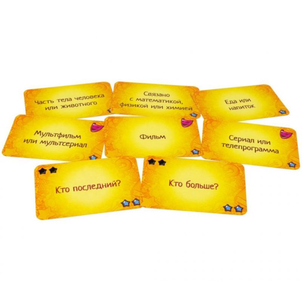 Настільна гра Hobby World Соображарій Супер (915265)