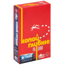 Настольная игра GaGa Детектив Копай глубже (GG195)