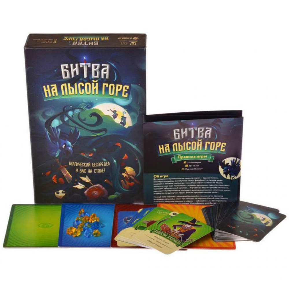 Настільна гра Magellan Битва на лисій горі (MAG114674)