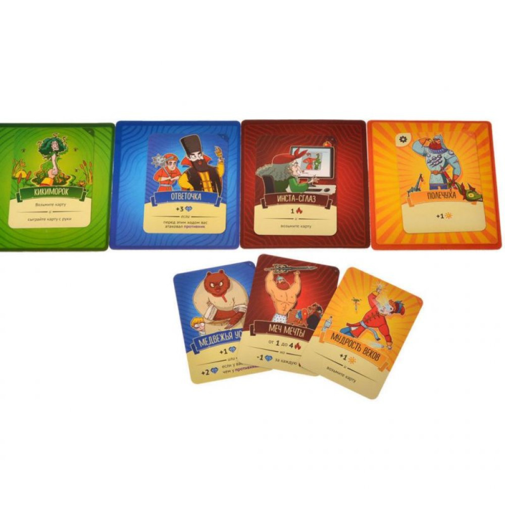 Настільна гра Magellan Битва на лисій горі (MAG114674)