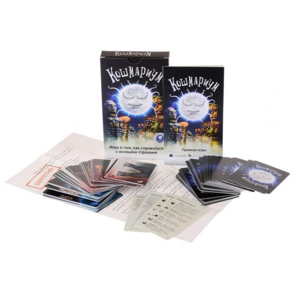 Настольная игра Magellan Кошмариум (MAG119768)