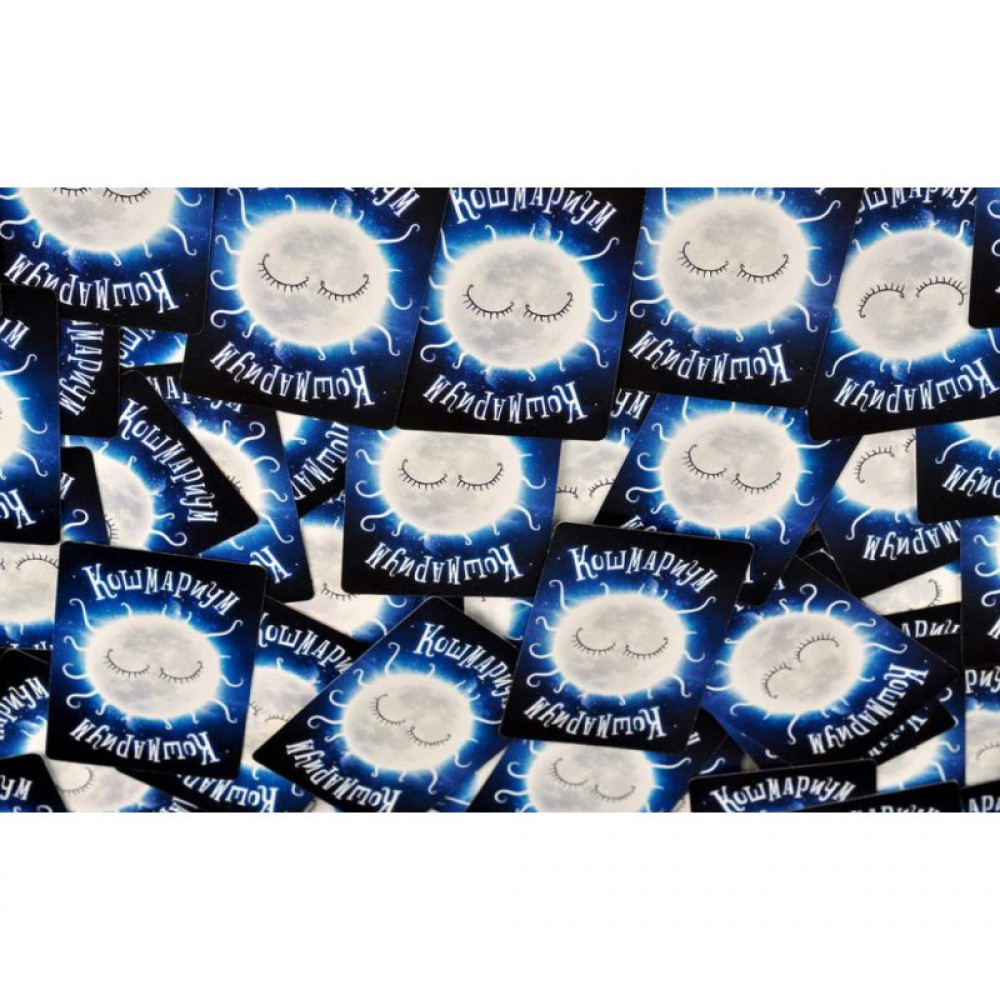 Настольная игра Magellan Кошмариум (MAG119768)