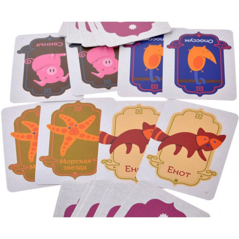 Настільна гра Magellan Лінивець (MAG115601)