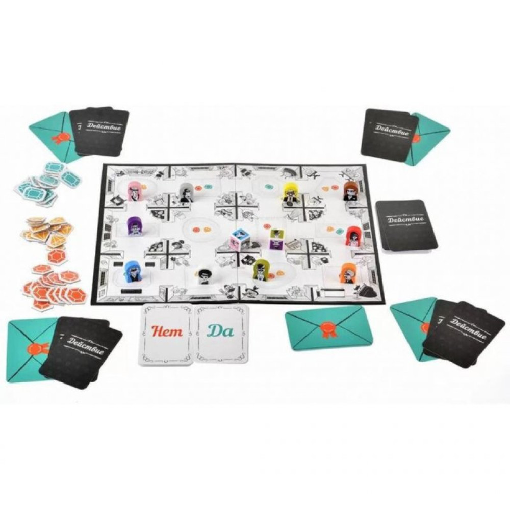 Настільна гра Magellan Підозріло (MAG119184)