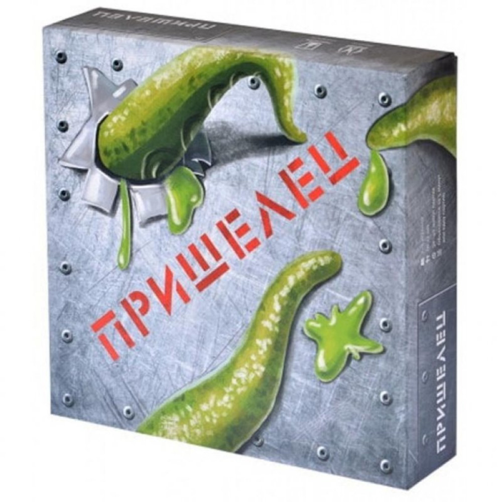 Настільна гра Magellan Прибулець (MAG119788)