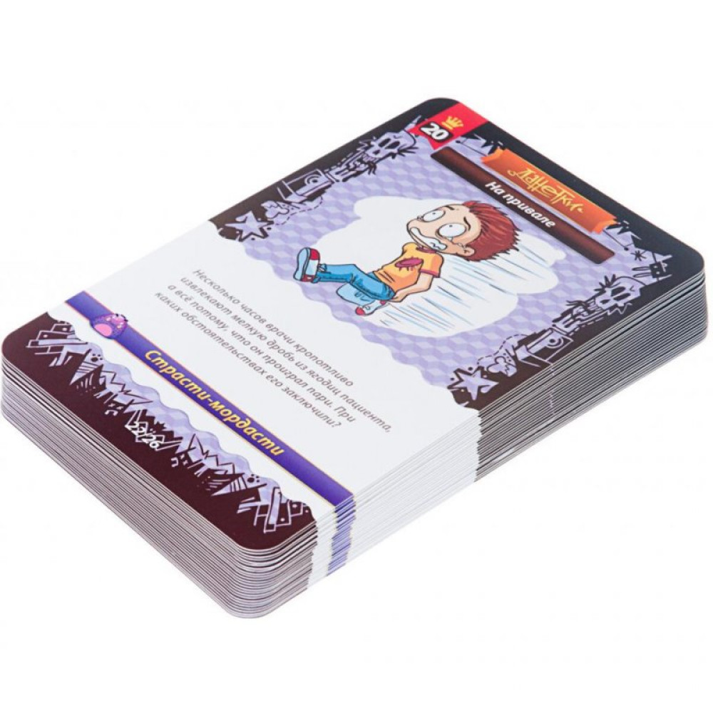 Настільна гра Magellan ТакНішки Страсті-мордасті (Видання 2019) (MAG119794)