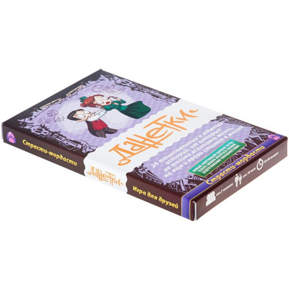 Настільна гра Magellan ТакНішки Страсті-мордасті (Видання 2019) (MAG119794)