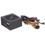 Блок питания QUBE 700W (QBC-GPM-700W-80B)