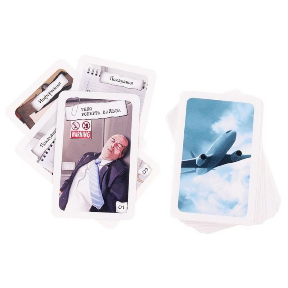 Настільна гра Стиль жизни Елементарно! Останній шанс (322020)