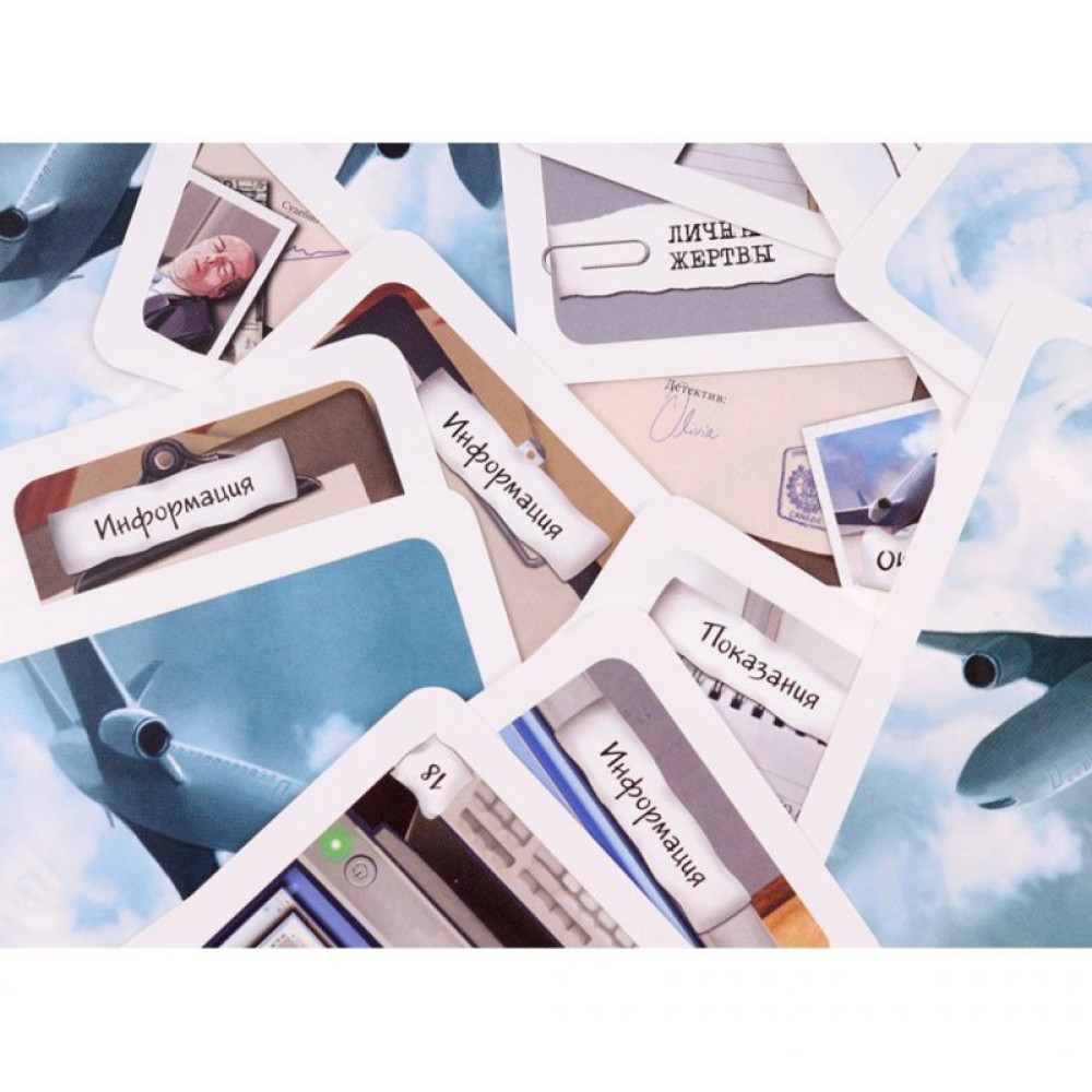 Настільна гра Стиль жизни Елементарно! Останній шанс (322020)