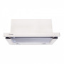Витяжка кухонна Perfelli TL 6812 C IV 1200 LED