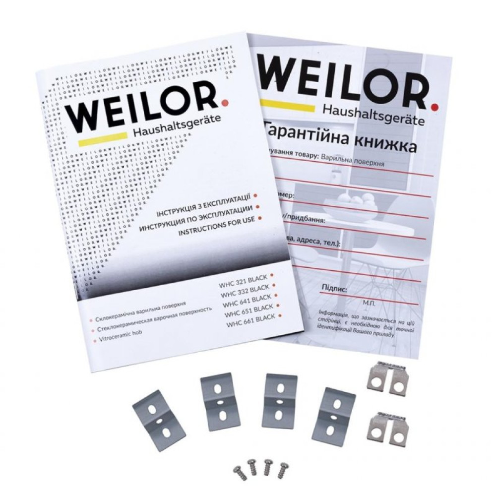 Варочная поверхность WEILOR WIS 640 BLACK