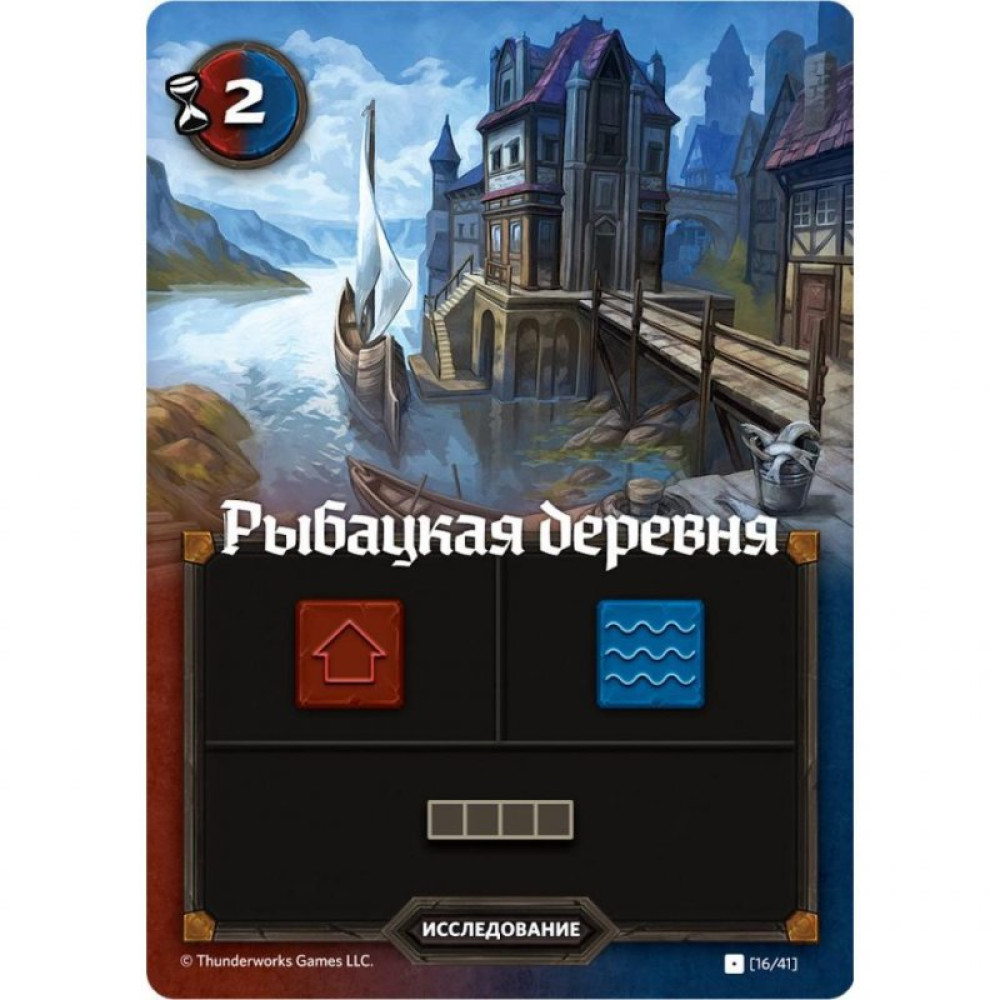 Настільна гра Hobby World Картографи (915214)