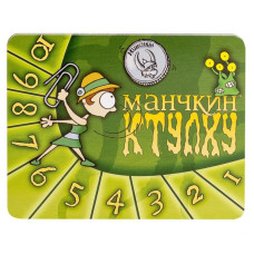 Настільна гра Hobby World Набір лічильників рівнів Манчкін Ктулху зелений (1077)